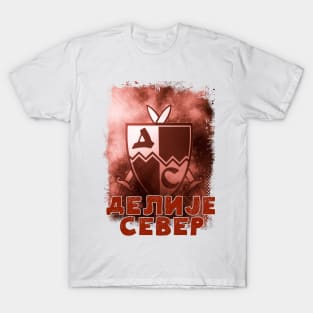 Delije Sever Crvena Zvezda Beograd - Red Star Belgrade Serbia ULTRAS T-Shirt